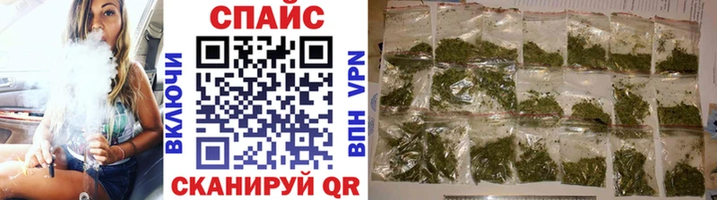 БУТИРАТ 99%  Катайск 