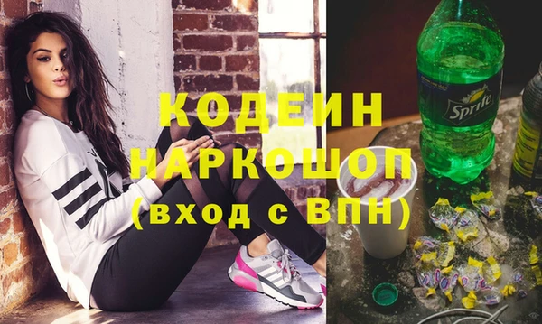 хмурый Волоколамск