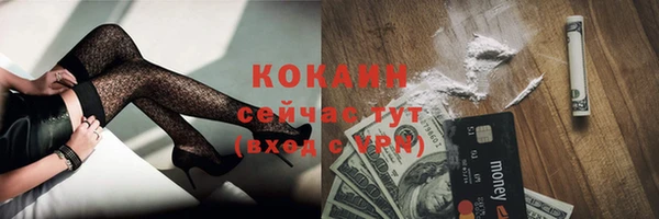 jwh Верея