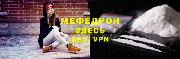 хмурый Волоколамск