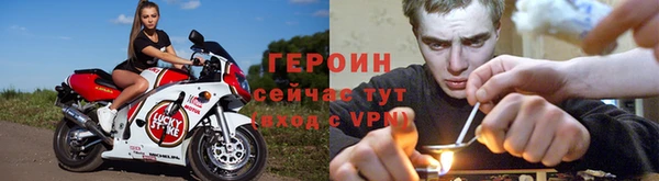 гашик Володарск