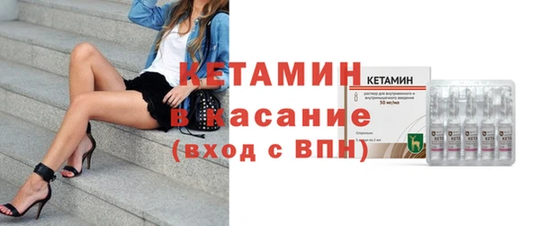 jwh Верея