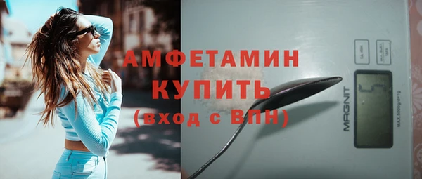 хмурый Волоколамск