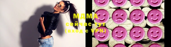 марихуана Верхнеуральск