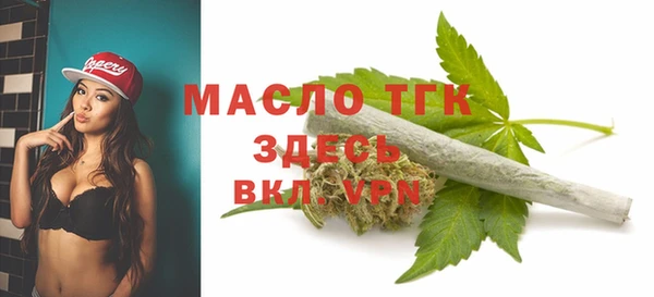 jwh Верея