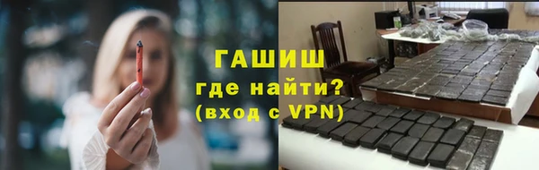 хмурый Волоколамск