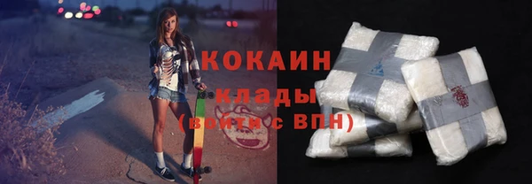 марихуана Верхнеуральск