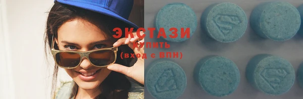 хмурый Волоколамск