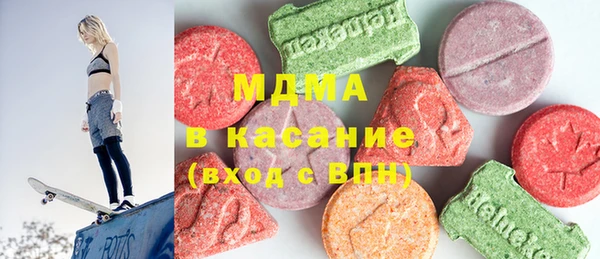 jwh Верея