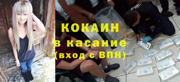 марихуана Верхнеуральск