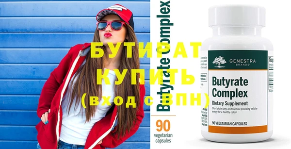 хмурый Волоколамск