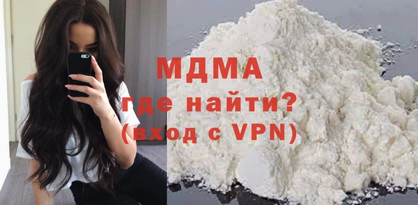 jwh Верея
