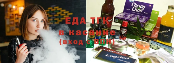 хмурый Волоколамск
