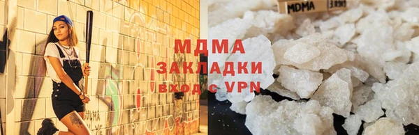хмурый Волоколамск