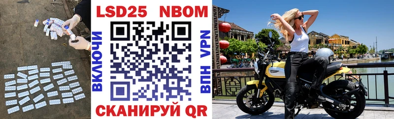 ЛСД экстази кислота  хочу   Катайск 